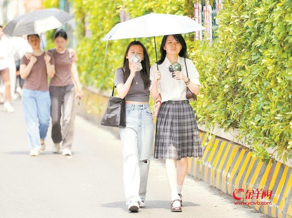 免息配资公司 38℃! 广州录得今年最高气温